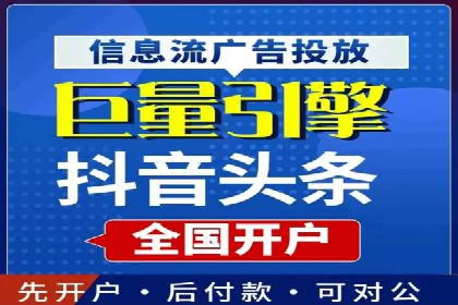 百度竞价包年推广的转化率提升秘诀揭秘