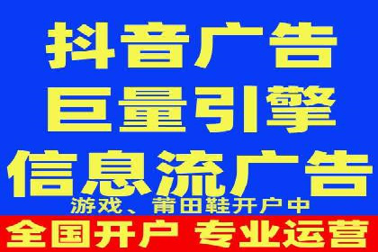 竞价推广开户案例分享：从零到一的营销策略
